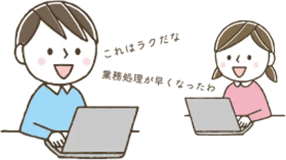 解決その3の画像